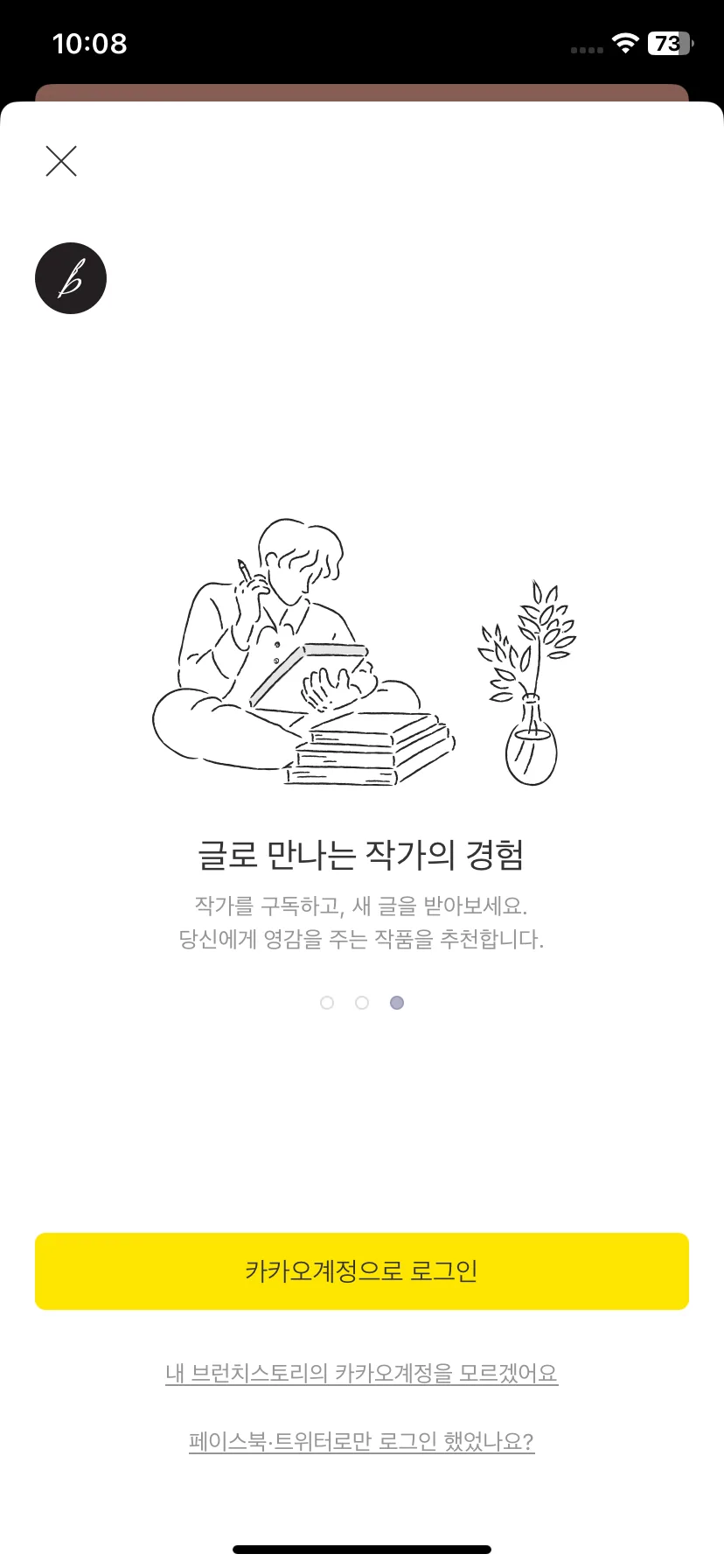 Test Image 3